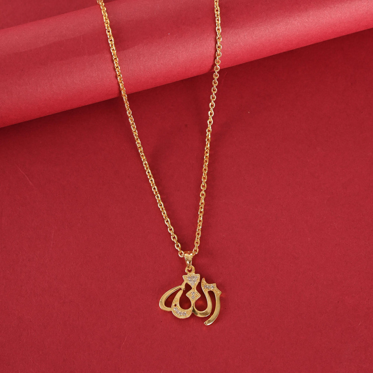 Allah Pendant Necklace – Sparkling Arabic Calligraphy Jewelry, Hypoallergenic Unisex Faith Symbol