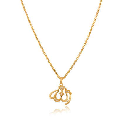 Allah Pendant Necklace – Sparkling Arabic Calligraphy Jewelry, Hypoallergenic Unisex Faith Symbol