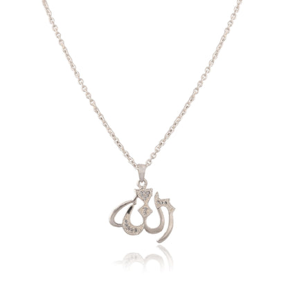 Allah Pendant Necklace – Sparkling Arabic Calligraphy Jewelry, Hypoallergenic Unisex Faith Symbol
