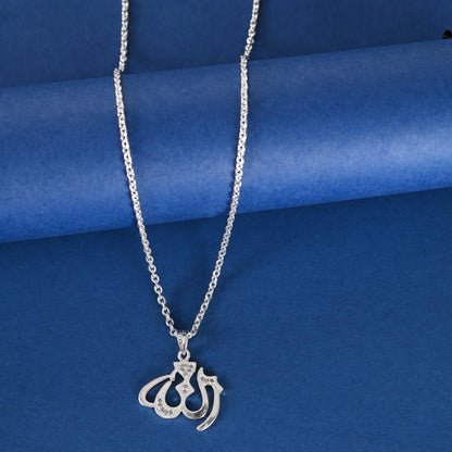 Allah Pendant Necklace – Sparkling Arabic Calligraphy Jewelry, Hypoallergenic Unisex Faith Symbol