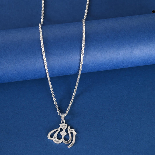 Allah Pendant Necklace – Sparkling Arabic Calligraphy Jewelry, Hypoallergenic Unisex Faith Symbol